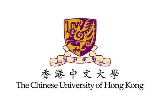 香港中文大学