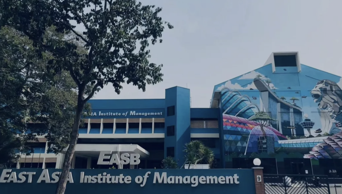 新加坡东亚管理学院
