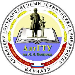 阿尔泰国立技术大学 logo