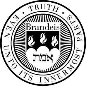 The Heller School for Social Policy and Management at Brandeis University logo