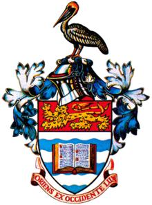 University of the West Indies, St. Augustine Campus logo