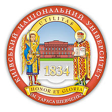 Kyiv National Taras Shevchenko University logo