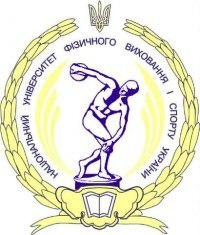 National University of Physical Training and Sports, Kyiv logo