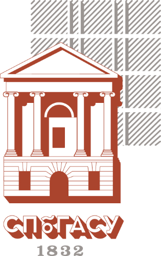 Saint Petersburg State University of Architecture and Civil Engineering logo